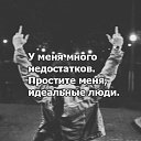 ��� ����� � ����� � �������, �� ����... � ������� �����, � � ������� �����������, � ������ �� ����, ��, �������, ����, � ������ �����. ���, ���� ��� ���� ���� �������� ����, ��� �� ��� ��� �������-�� ��������. �� ������� ���� ����������