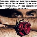 ���� ������, ������ - ��������� 18 ������� 2020 � ������ ������ ��������