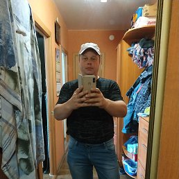 �����, ������, 46 ���