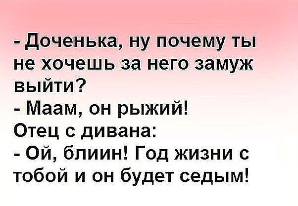 ☆ ☆ - 30  2020  18:40