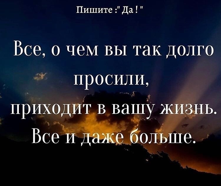     - 31  2020  19:10