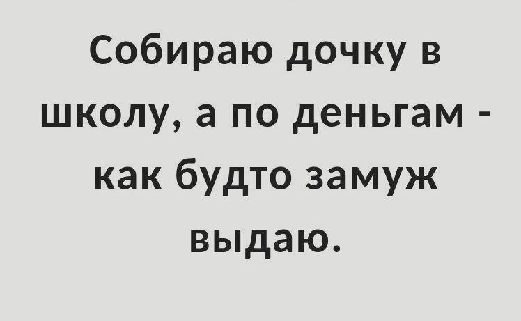 . - 2  2020  19:02