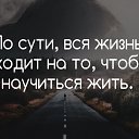  , , 50  -  10  2020    