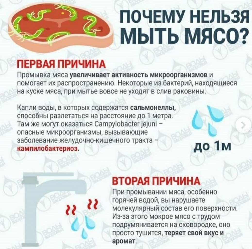    - 18  2020  21:31
