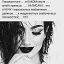 ���� ������, ������ - ��������� 21 ���� 2020 � ������ ���� ����������