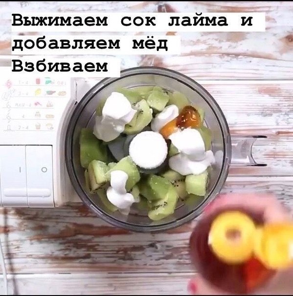  ... - 3