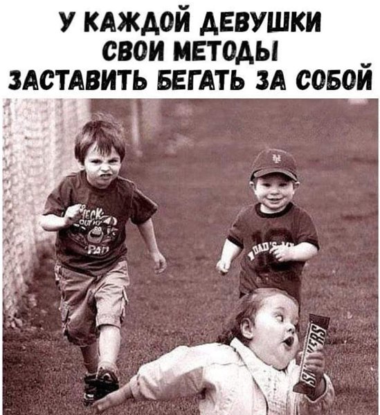 �� ����� ������! - 9 ���� 2020 � 10:29