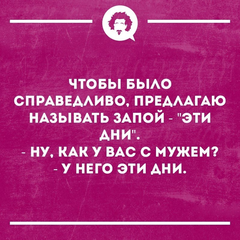   - 5  2020  19:00