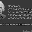 ���� ������, �������� - ��������� 8 ���� 2020 � ������ ������ ��������