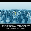 ���� ���, ������ - ��������� 2 ���� 2020 � ������ ������ ��������