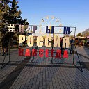 ���� ������... ( �������� �������), �����, 50 ��� - ��������� 8 ������ 2020 � ������ ���� ����������