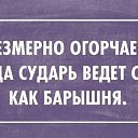  ,  , 58  -  31  2020    