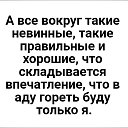 ���� ������, �����������, 54 ���� - ��������� 6 ���� 2020 � ������ �������