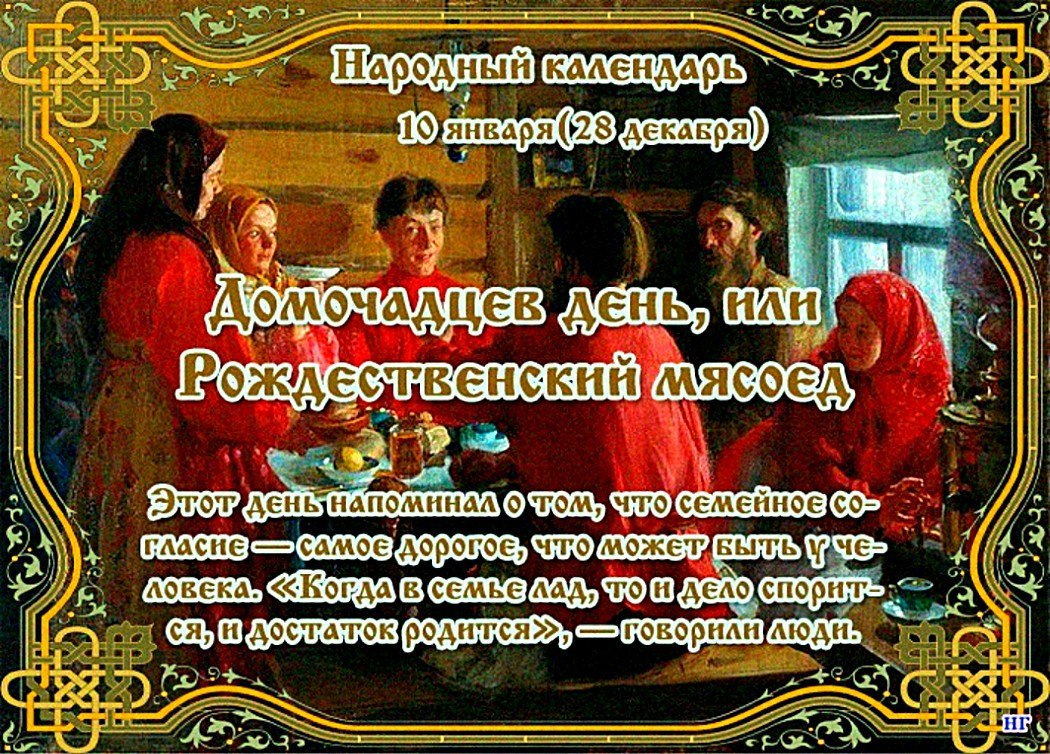   ,    . - 10  2020  18:18