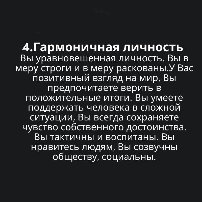 #.:             ... - 5