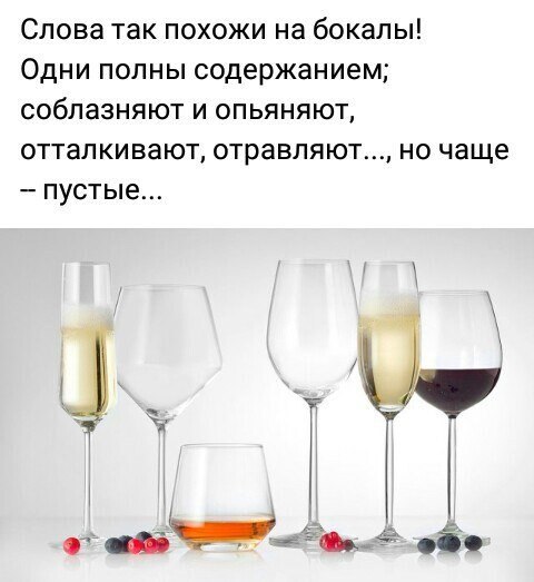 Katerinka - 15  2020  17:33