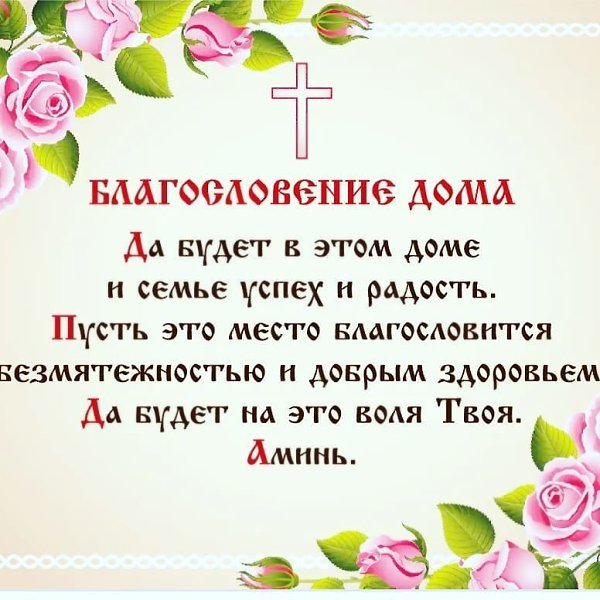  - 10  2020  15:55