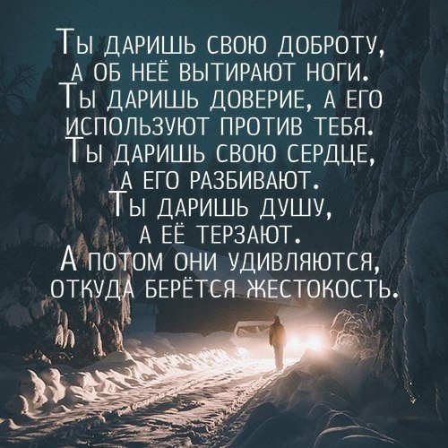   e pa  e, o oop  oo  c co e,  , o ...