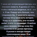  Anna,  -  30  2020    