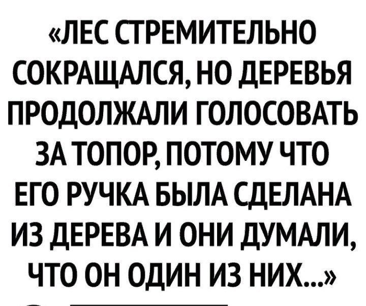 " ") - 18  2020  08:46