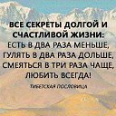 ���� ������, �����-��������� - ��������� 26 ������ 2020 � ������ ���� ���� ߻