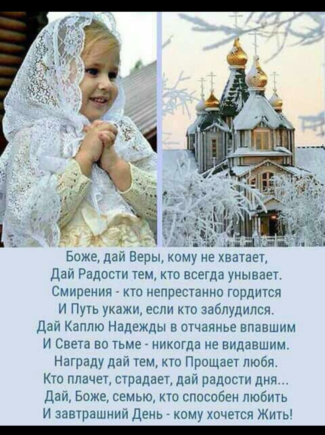 ***Victoria Viktorovna*** - 18  2020  13:24