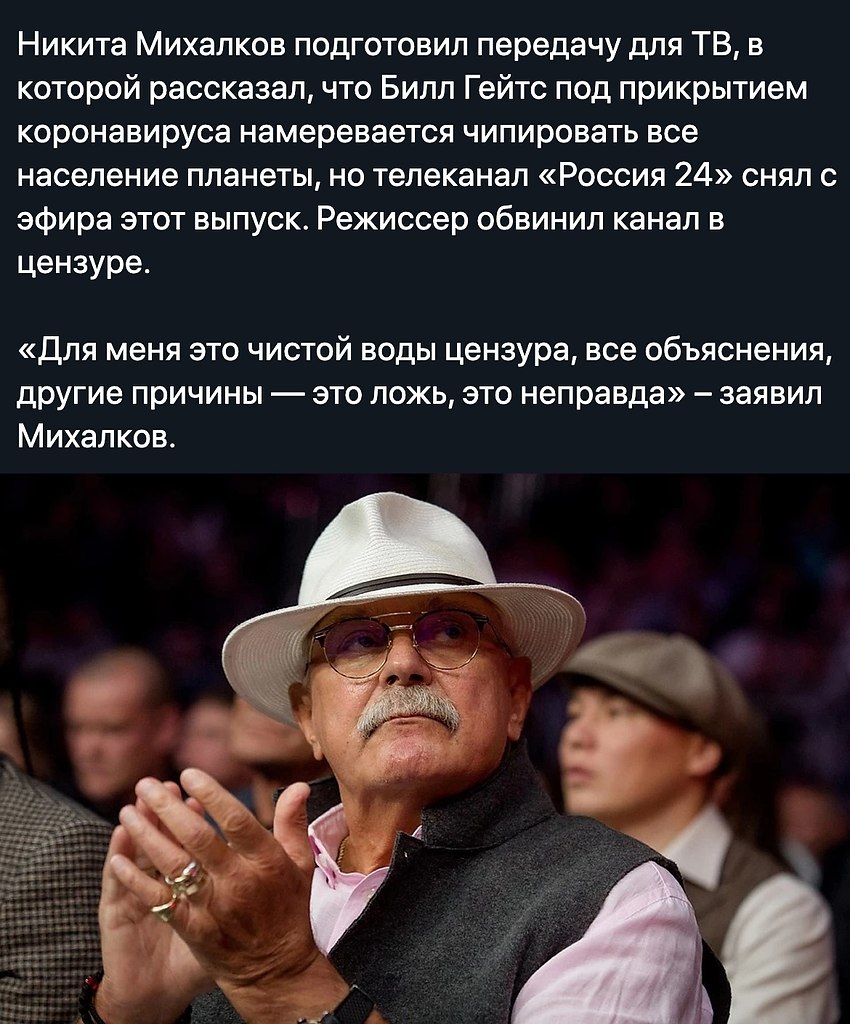    - 3  2020  18:54