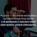 ���� Vlad, ����� - ��������� 14 ������ 2020 � ������ ������ ��������