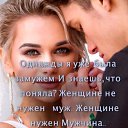���� �������, �������, 51 ��� - ��������� 29 ����� 2020 � ������ ������ ��������