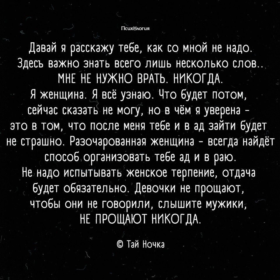  - 10  2020  18:39