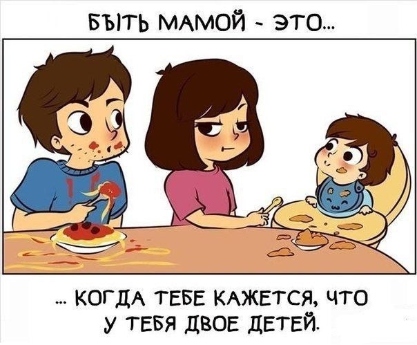   - ... - 9