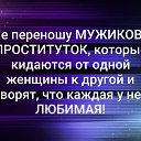 ���� ����, �����-���������, 51 ��� - ��������� 20 ��� 2020