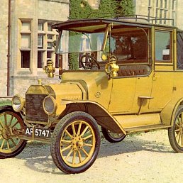 ���, ��������, 50 ���