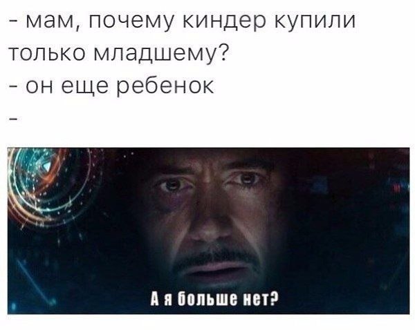������� - 7 ������ 2020 � 19:13