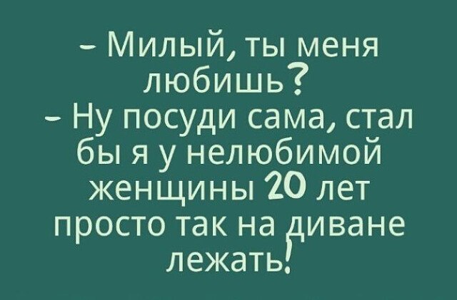   ! - 28  2020  13:42