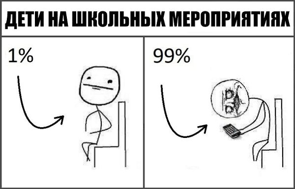    :D - 6  2020  18:44