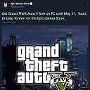 ���� �������, ���������, 35 ��� - ��������� 17 ��� 2020 � ������ ������ ��������