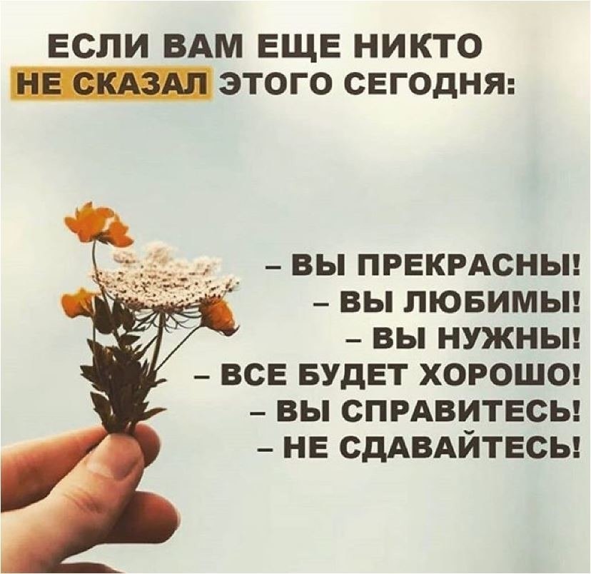 ***Victoria Viktorovna*** - 21  2020  04:20