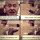 ���� ������, ������������, 40 ��� - ��������� 18 ������ 2020 � ������ ������ ��������