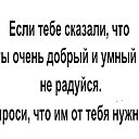  ,  -  12  2020    