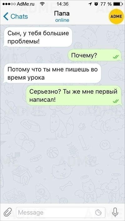  ! =) - 2