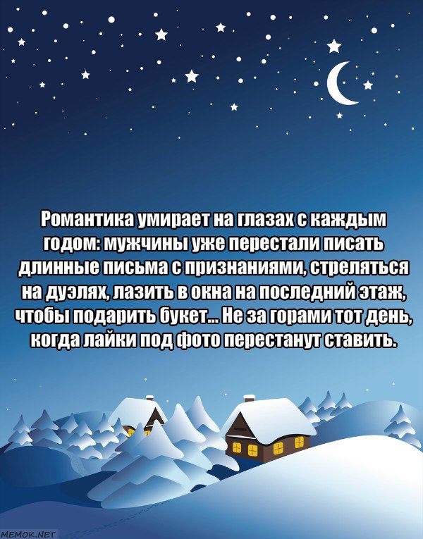   - 25  2020  14:06