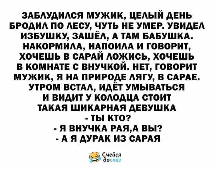   - 22  2020  14:53