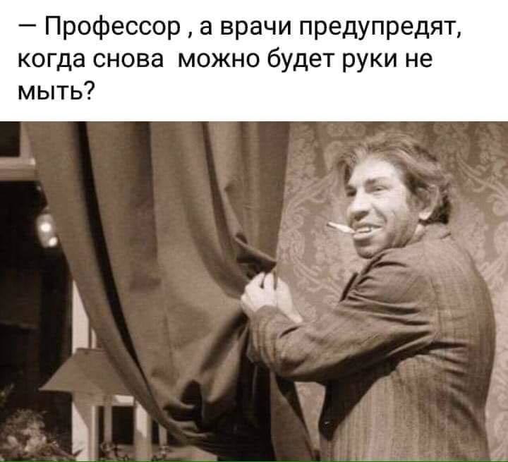  - 9  2020  07:34