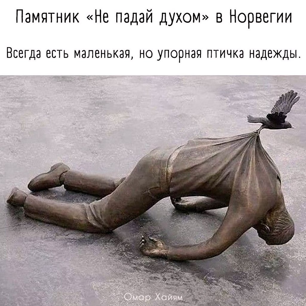       - 27  2020  19:01