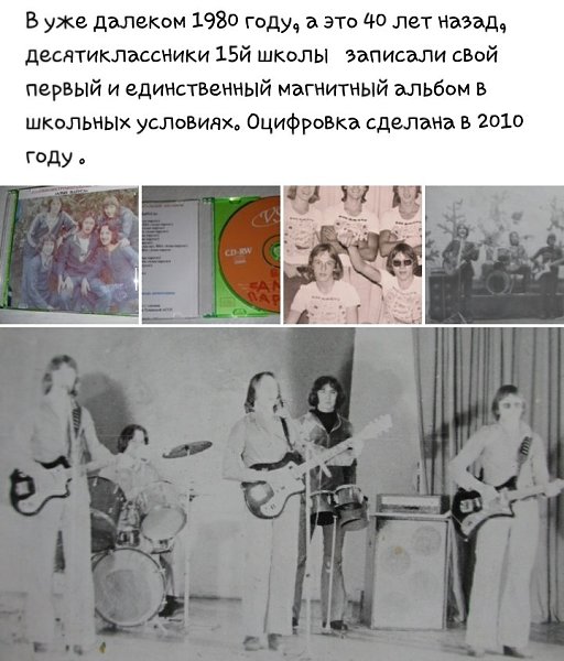 https://vk.com/wall168850412_231 - 3