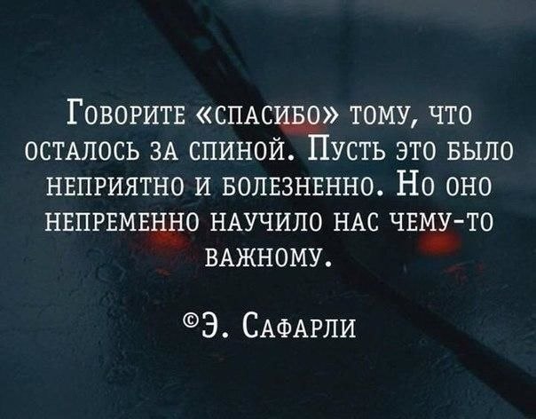   . . . - 18  2020  22:38