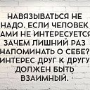 ���� �����, ������������, 42 ���� - ��������� 11 ������ 2020 � ������ ������ ��������
