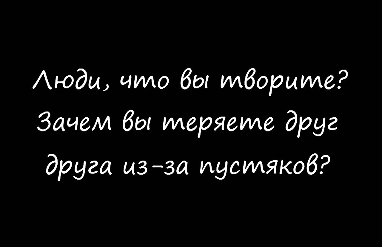    - 10  2020  18:28