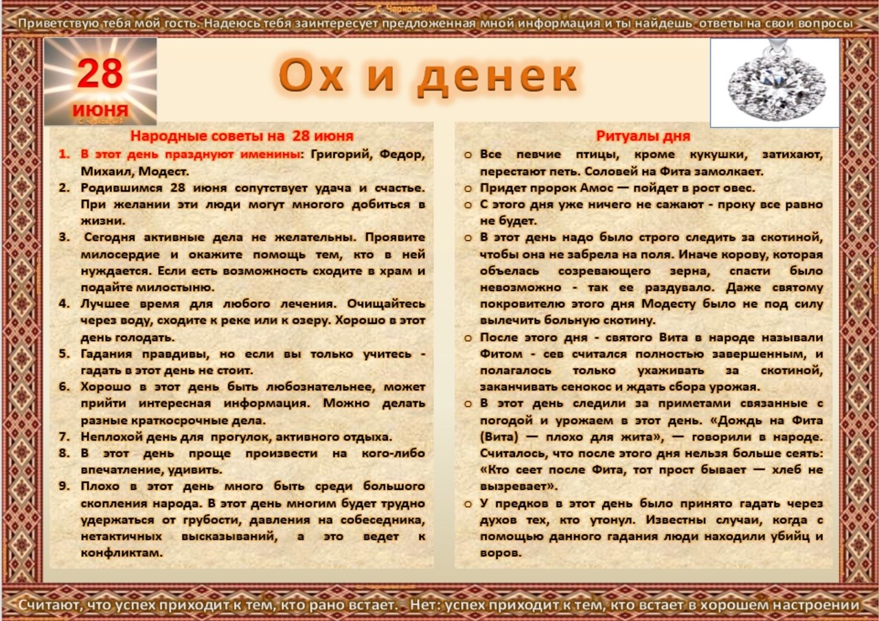   ,    . - 27  2020  22:20 - 2